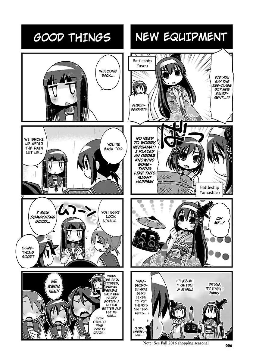 Kantai Collection - Kankore - 4-koma Comic - Fubuki, Ganbarimasu! Chapter 167 6